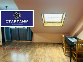 ������� ������, ����� | Imot.bg � ����� ������ 5
