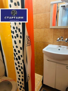 ������� ������, ����� | Imot.bg � ����� ������ 15