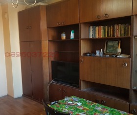 ������� ���� �� ���� | Imot.bg � ����� ������ 5