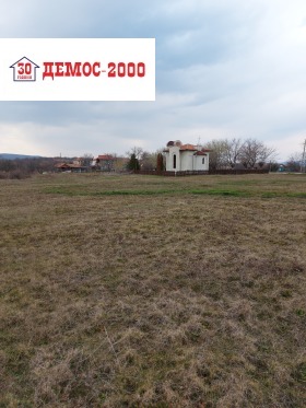 ������� ���� | Imot.bg � ����� ������ 4