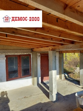 ������� ���� | Imot.bg � ����� ������ 2