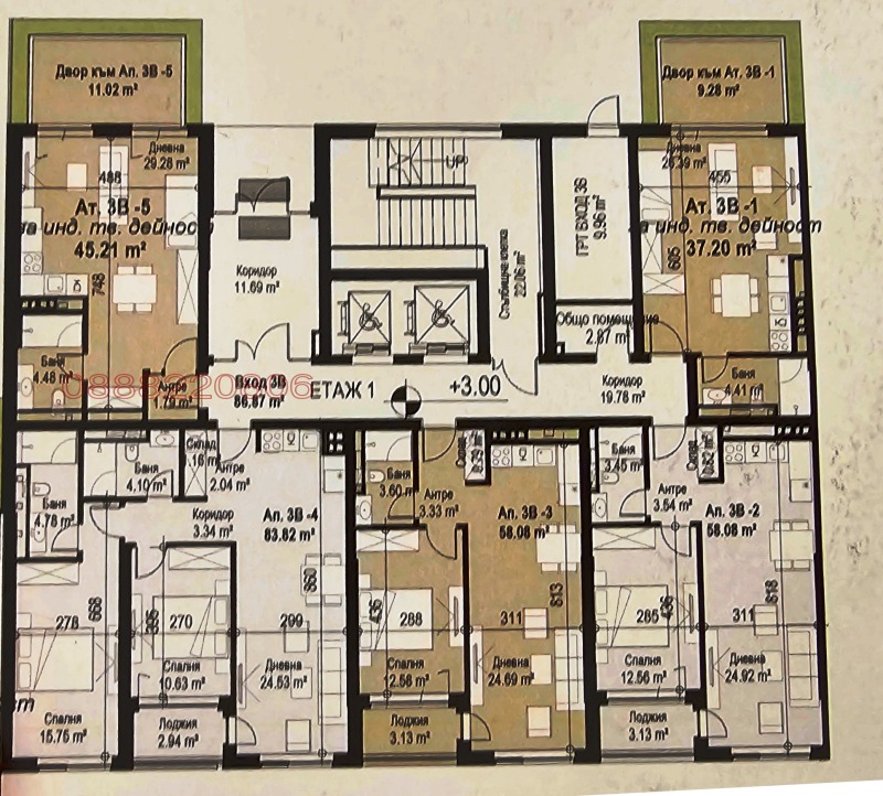 Продава  2-стаен, град София, Сердика •  129 000 EUR • ID 32167405 — holmes.bg - [1] 