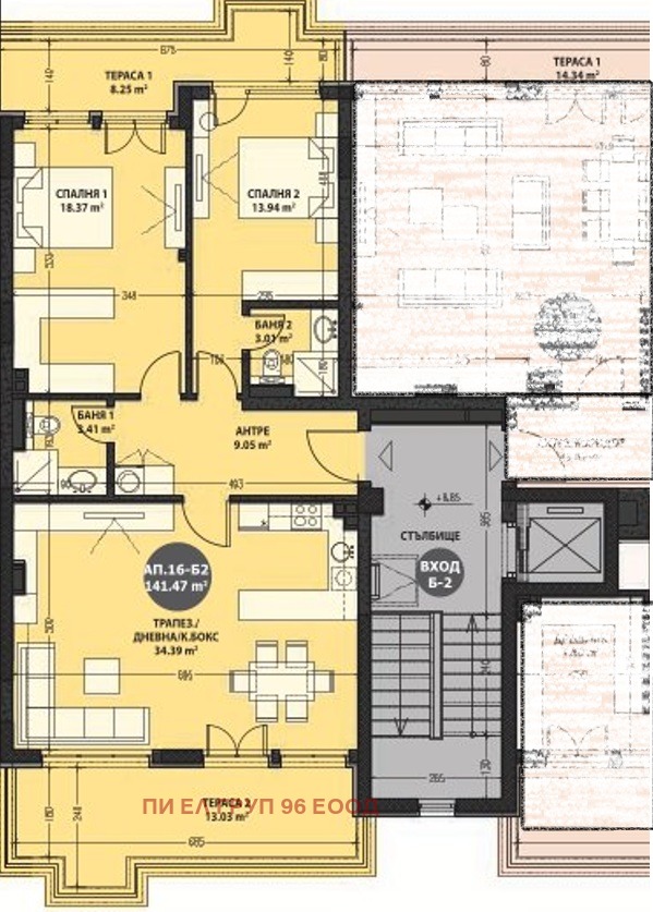 Продава  3-стаен град София , Витоша , 161 кв.м | 77438260 - изображение [2]