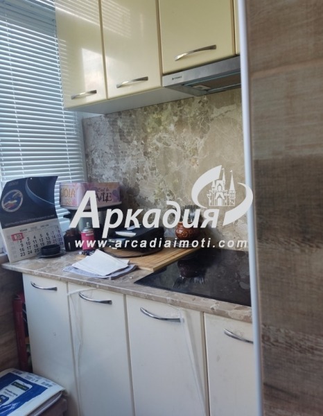 Til salgs  2 soverom Plovdiv , Trakija , 96 kvm | 14067606 - bilde [7]