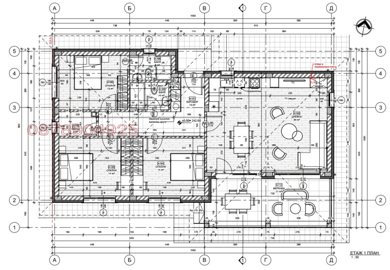 Продава  Къща област Стара Загора , с. Дълбоки , 148 кв.м | 22903763 - изображение [16]