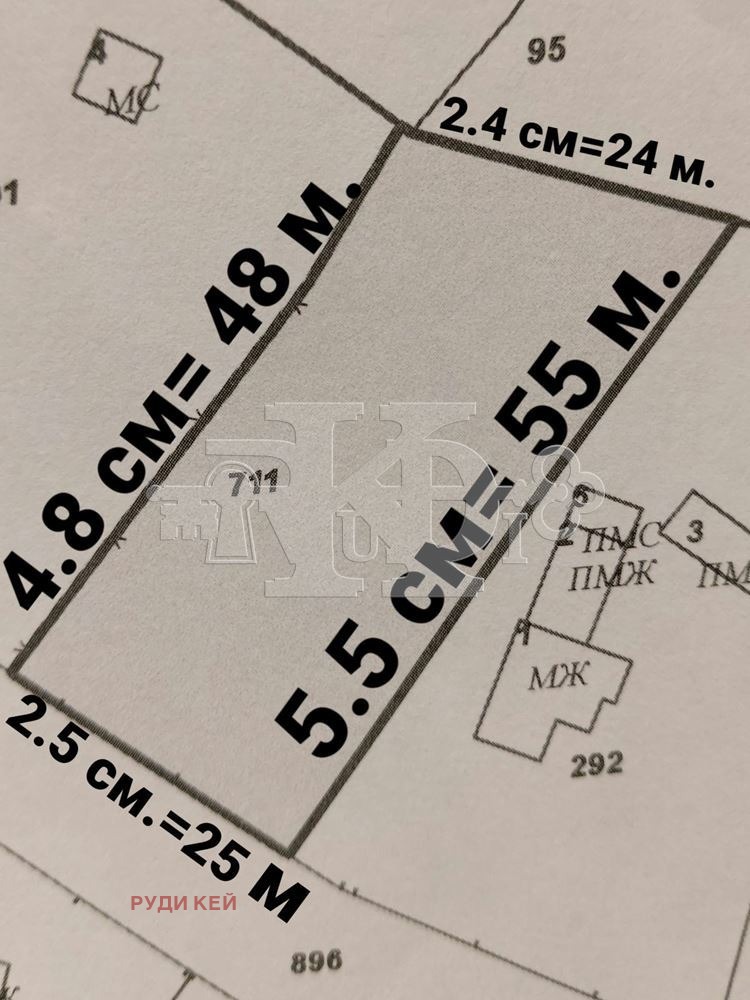 Продава ПАРЦЕЛ, с. Генерал Кантарджиево, област Варна, снимка 1 - Парцели - 48205157