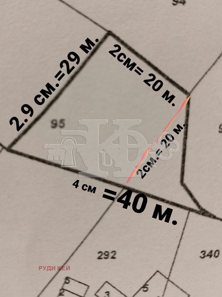 Продава  Парцел област Варна , с. Генерал Кантарджиево , 1800 кв.м | 10418240 - изображение [2]