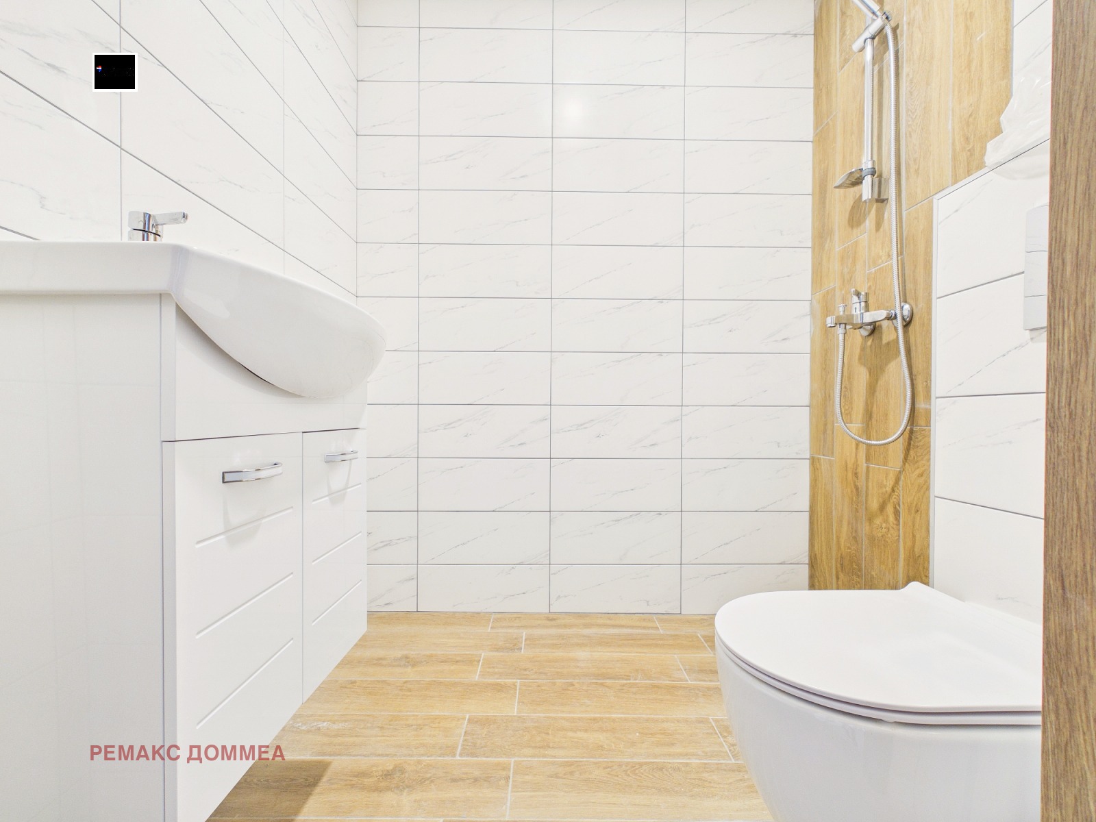 Продава 2-СТАЕН, гр. Варна, Виница, снимка 11 - Апартаменти - 55523903