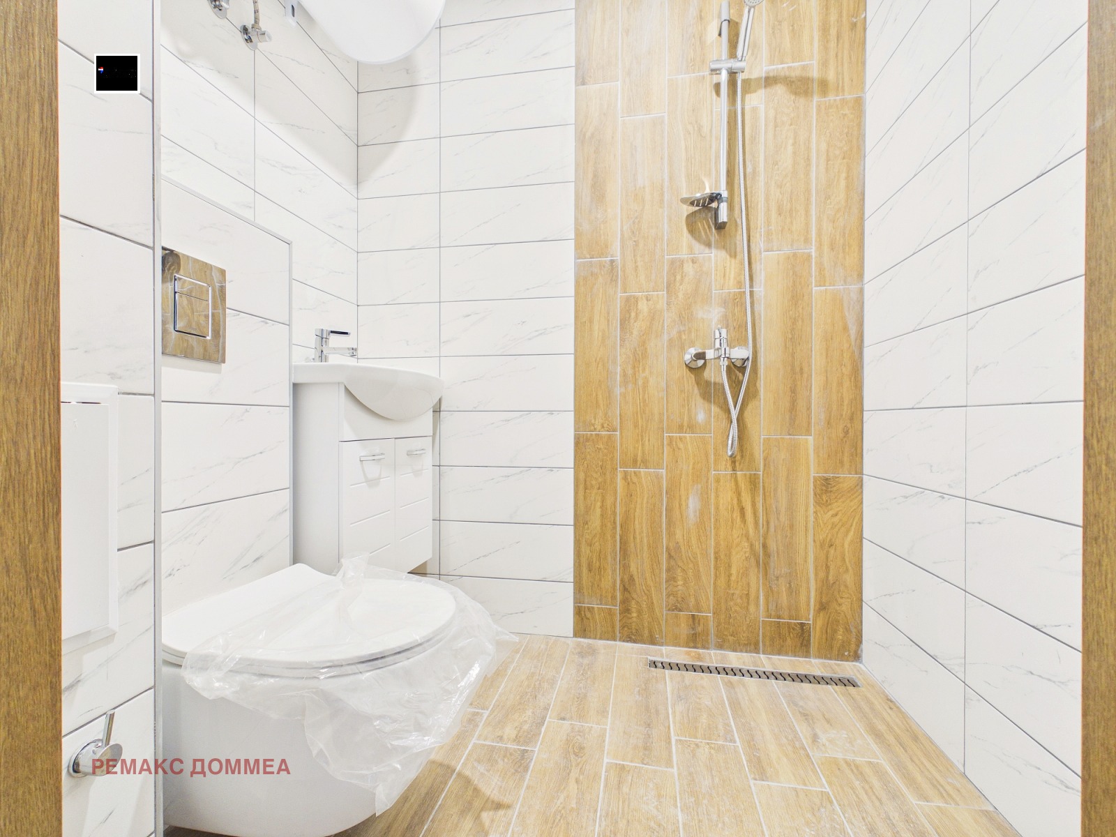 Продава 2-СТАЕН, гр. Варна, Виница, снимка 12 - Апартаменти - 55523903
