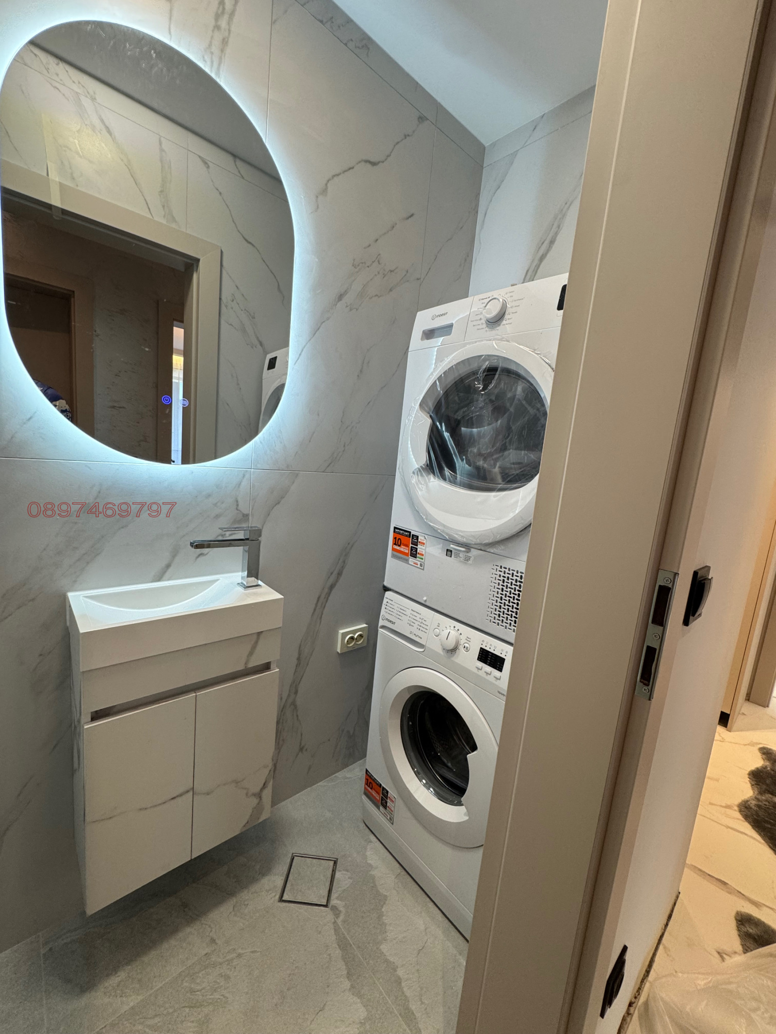 Продава 3-СТАЕН, гр. София, Малинова долина, снимка 13 - Апартаменти - 55177634