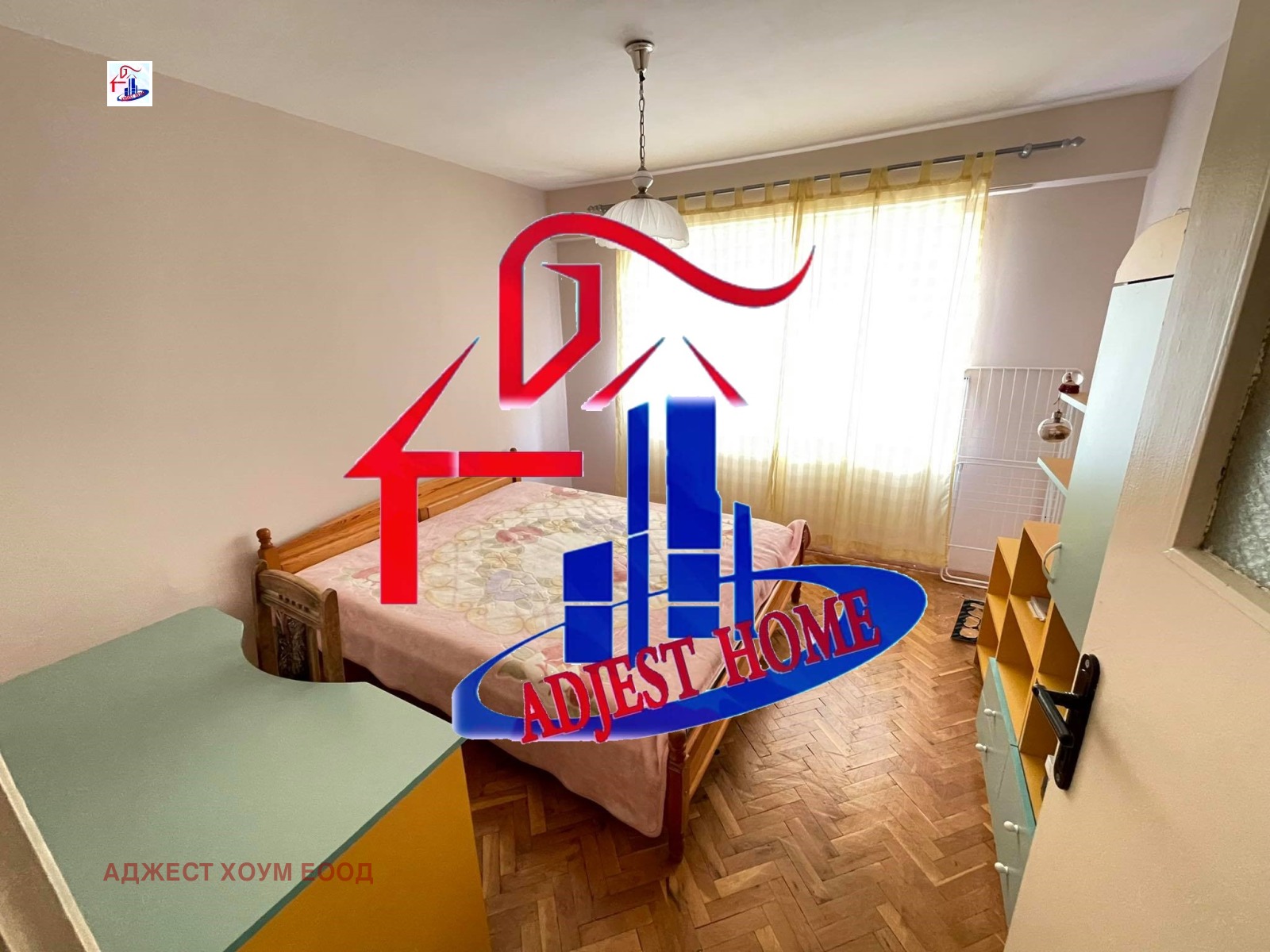 Продава 3-СТАЕН, гр. Шумен, Тракия, снимка 6 - Апартаменти - 56657880