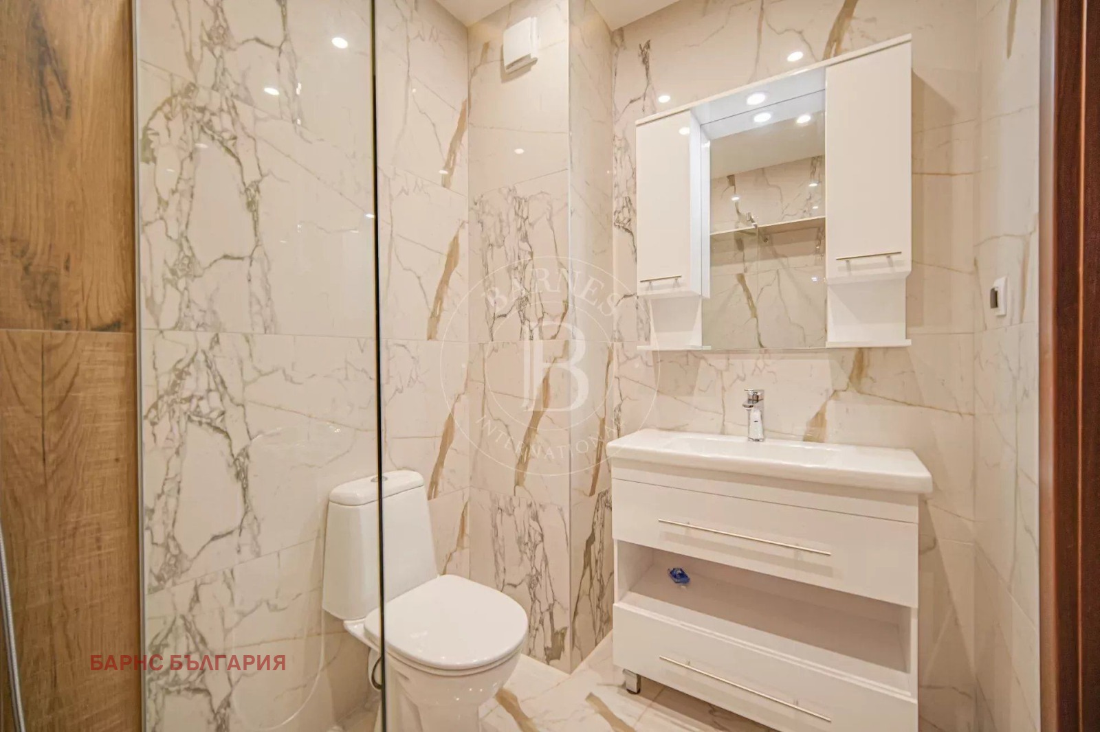 Продава МНОГОСТАЕН, гр. София, Симеоново, снимка 11 - Апартаменти - 55589586