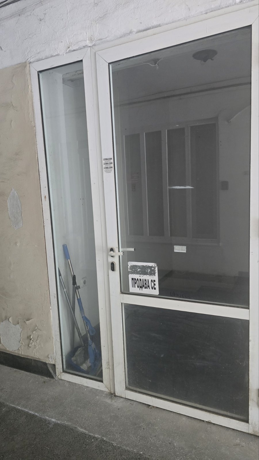 Продава ОФИС, гр. Бургас, Център, снимка 2 - Офиси - 55114172