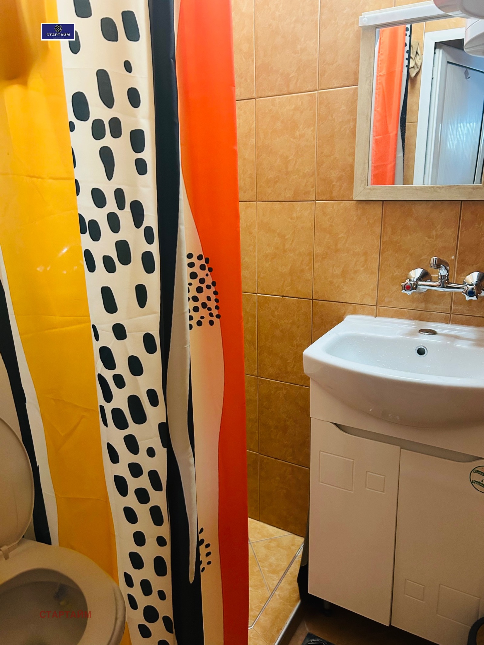 Продава АТЕЛИЕ, ТАВАН, гр. София, Зона Б-18, снимка 15 - Апартаменти - 55695808