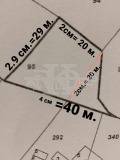 Продава ПАРЦЕЛ, с. Генерал Кантарджиево, област Варна, снимка 2