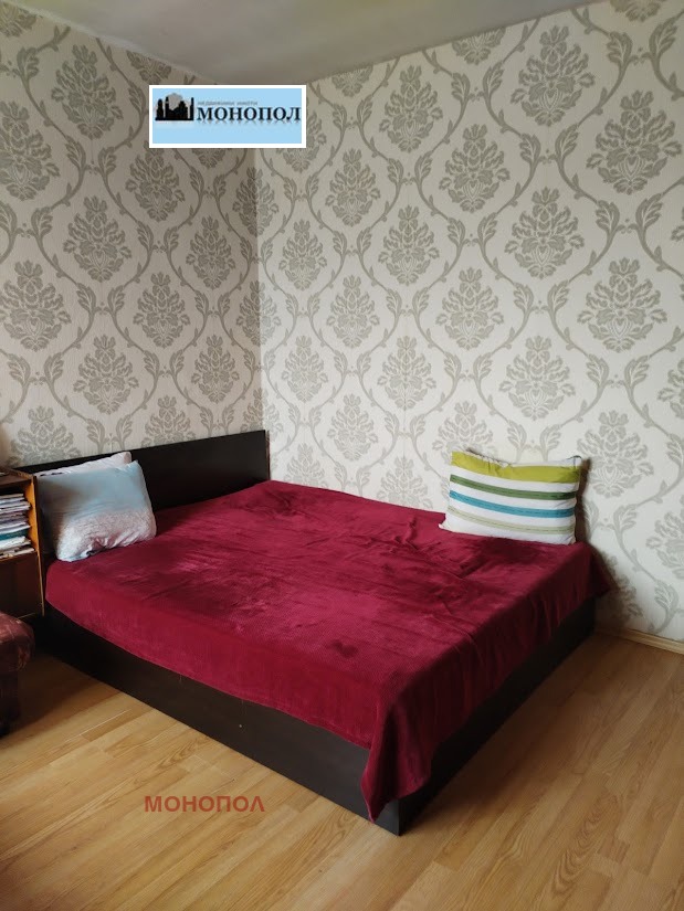 ������� ���� | Imot.bg � ����������� 10