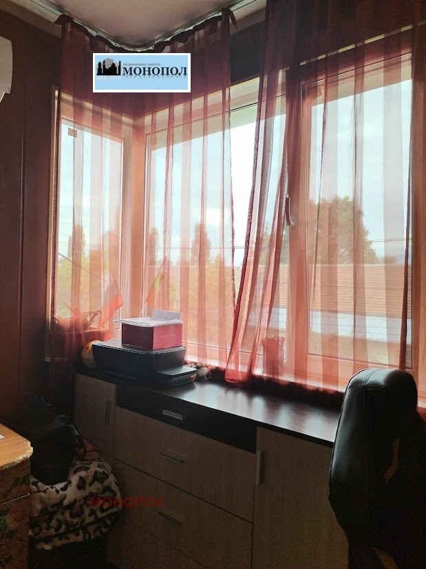 ������� ���� | Imot.bg � ����������� 13