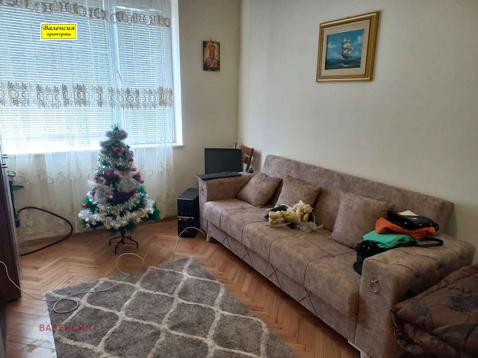 ������� 2-����� | Imot.bg � ����������� 5