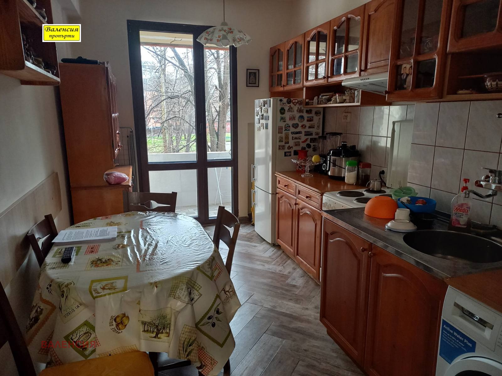 ������� 2-����� | Imot.bg � ����������� 7