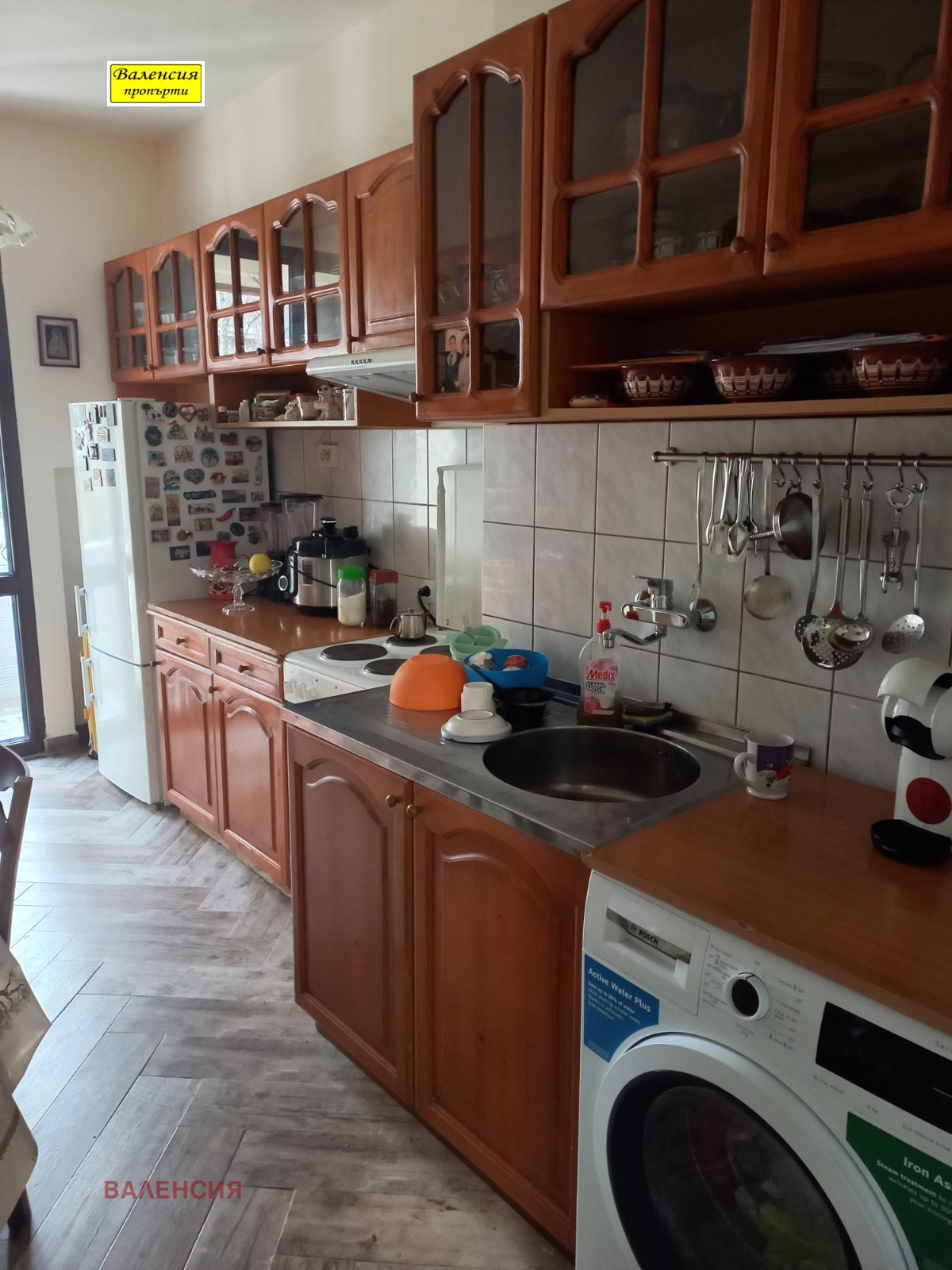 ������� 2-����� | Imot.bg � ����������� 8