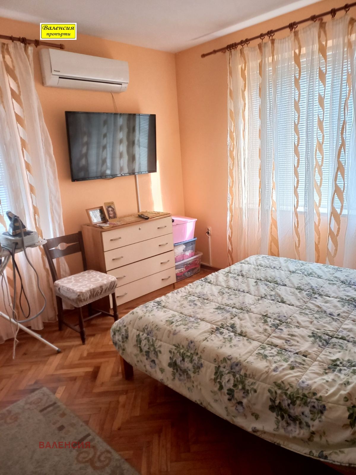 ������� 2-����� | Imot.bg � ����������� 3