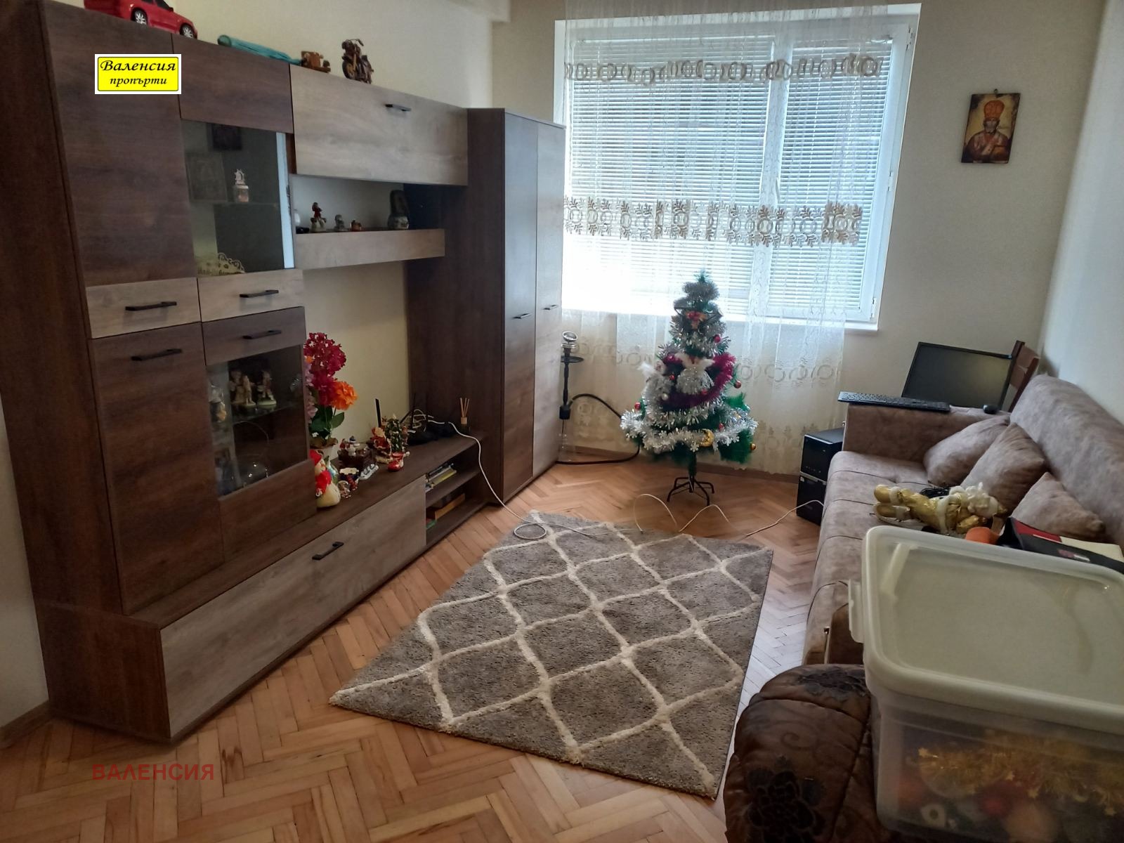 ������� 2-����� | Imot.bg � ����������� 4