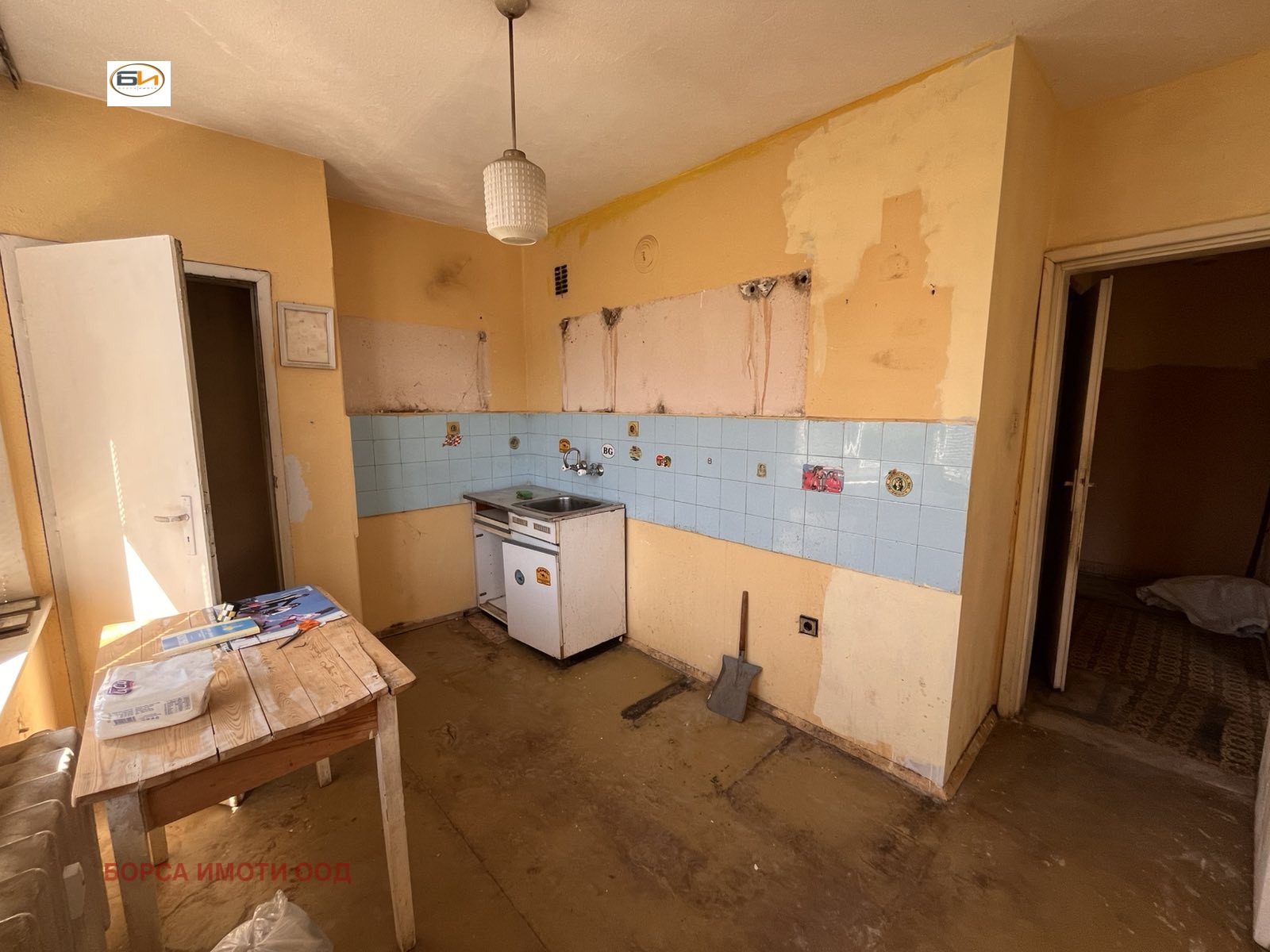 ������� 2-����� | Imot.bg � ����������� 3