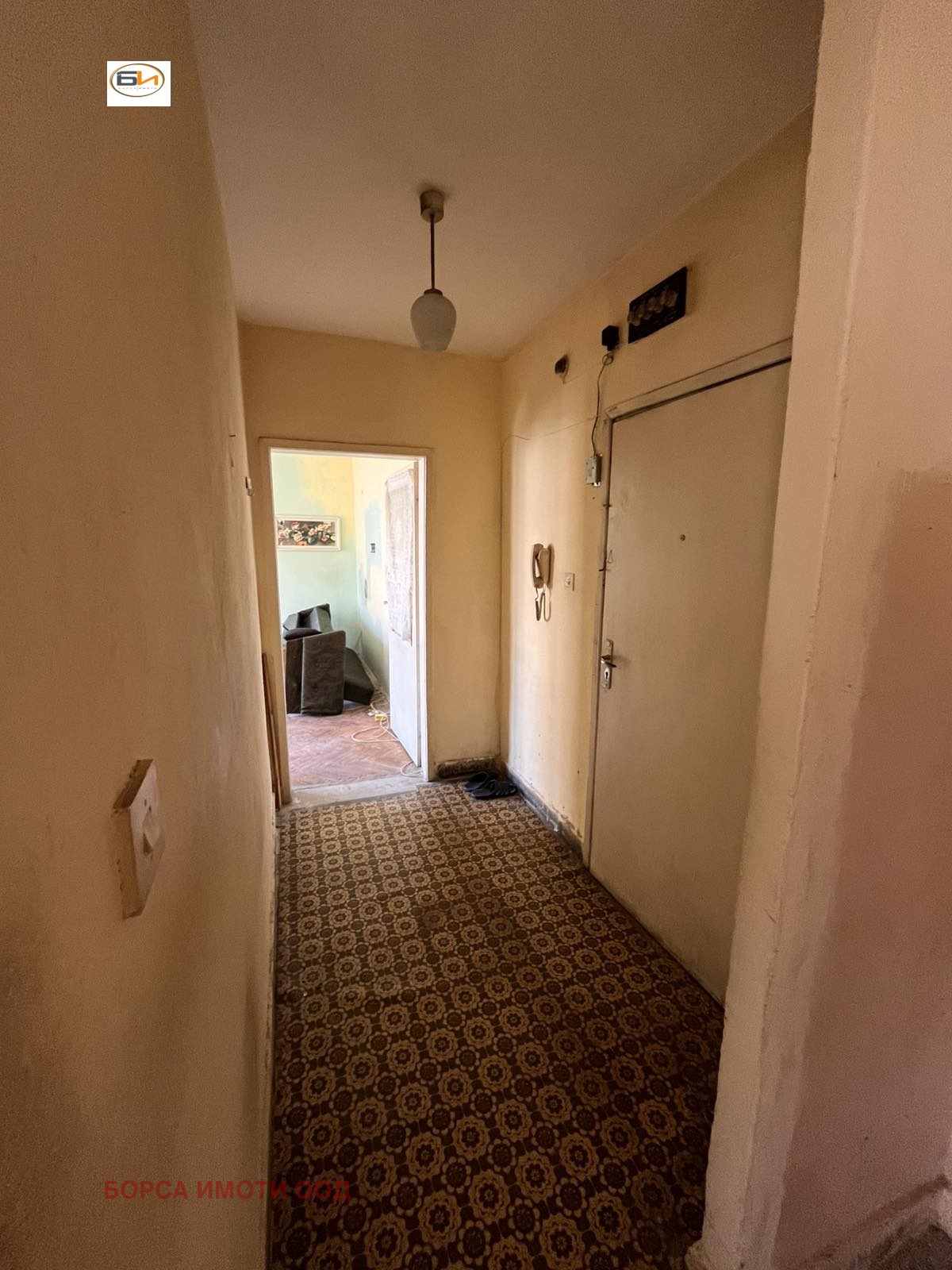 ������� 2-����� | Imot.bg � ����������� 5