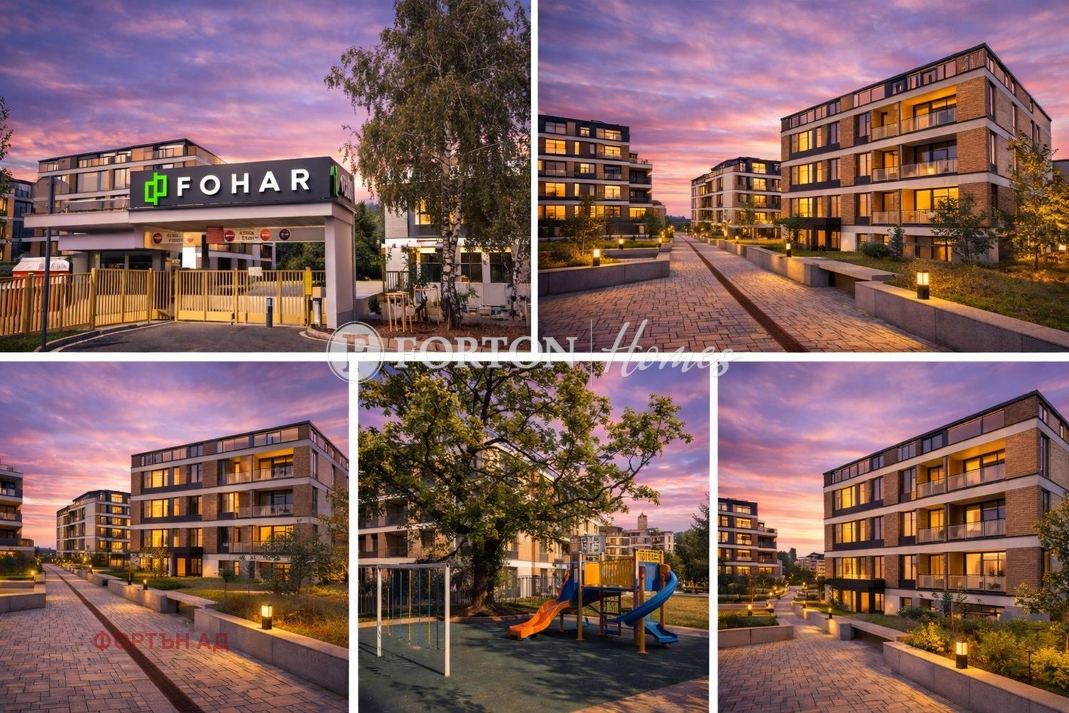 ������� 3-����� | Imot.bg � ����������� 1