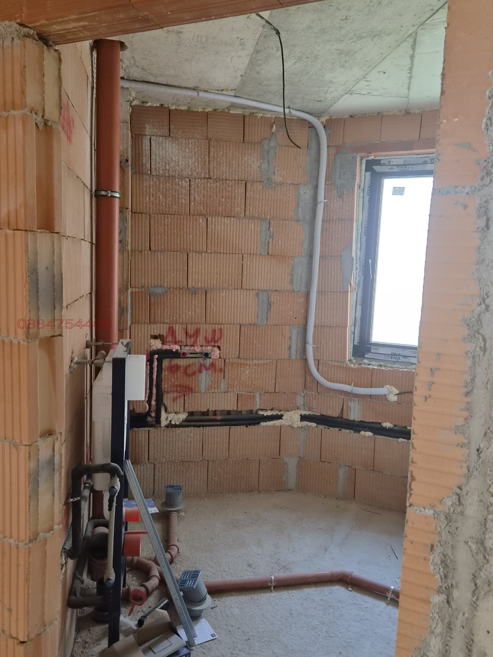 ������� 3-����� | Imot.bg � ����������� 5
