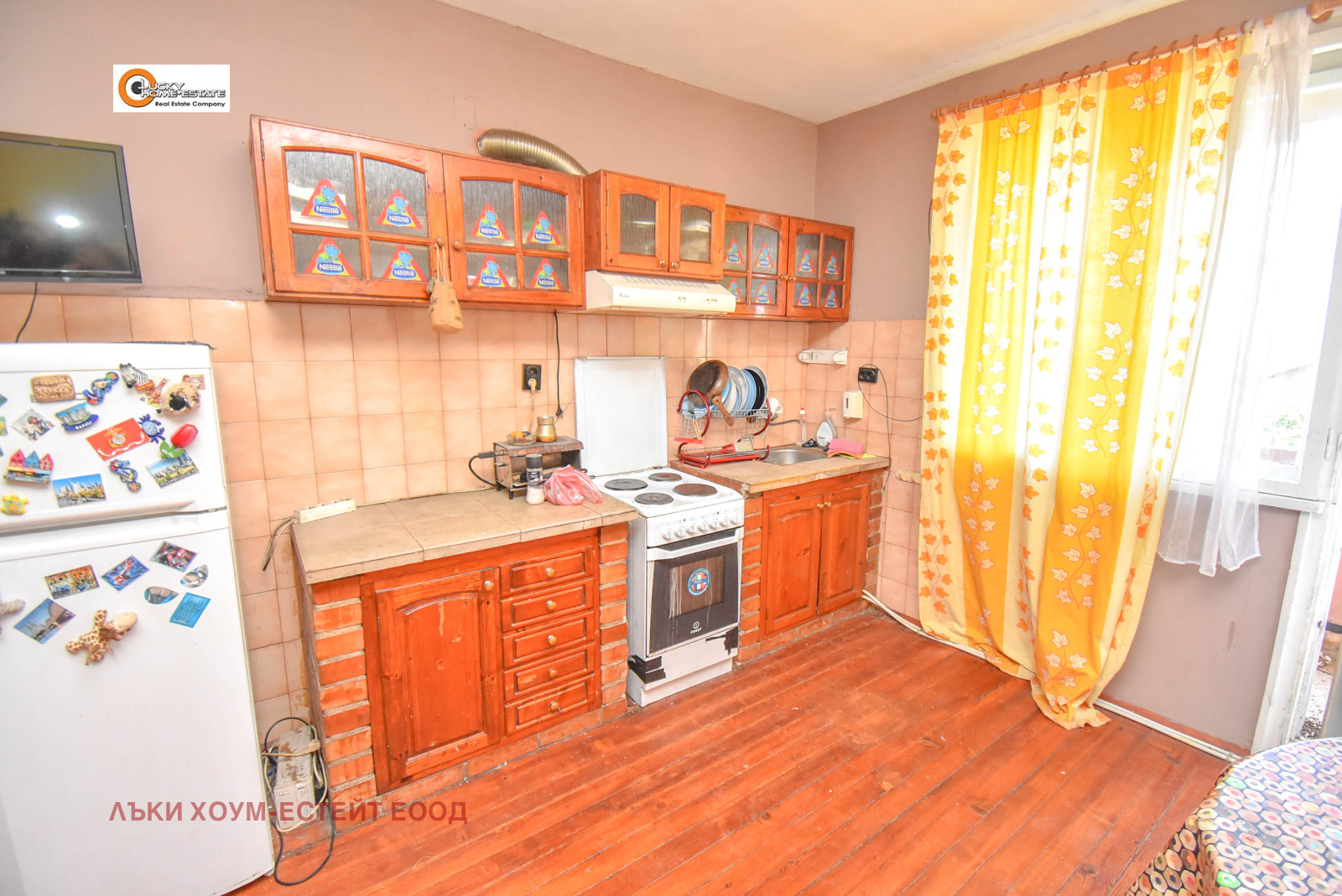������� 4-����� | Imot.bg � ����������� 10