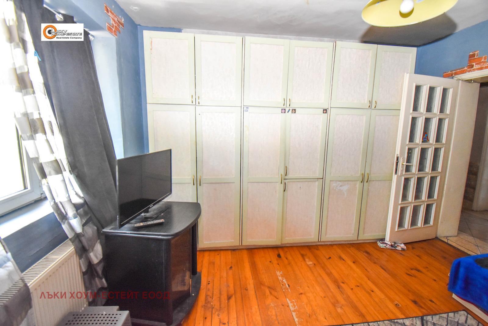 ������� 4-����� | Imot.bg � ����������� 6
