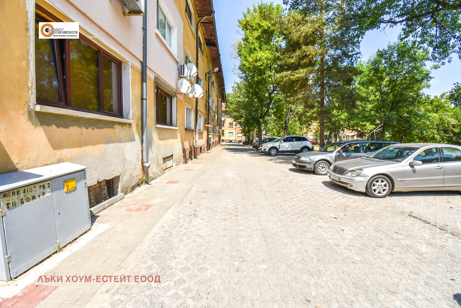 ������� 4-����� | Imot.bg � ����������� 16
