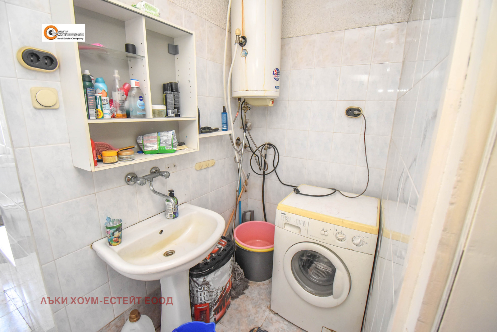 ������� 4-����� | Imot.bg � ����������� 13