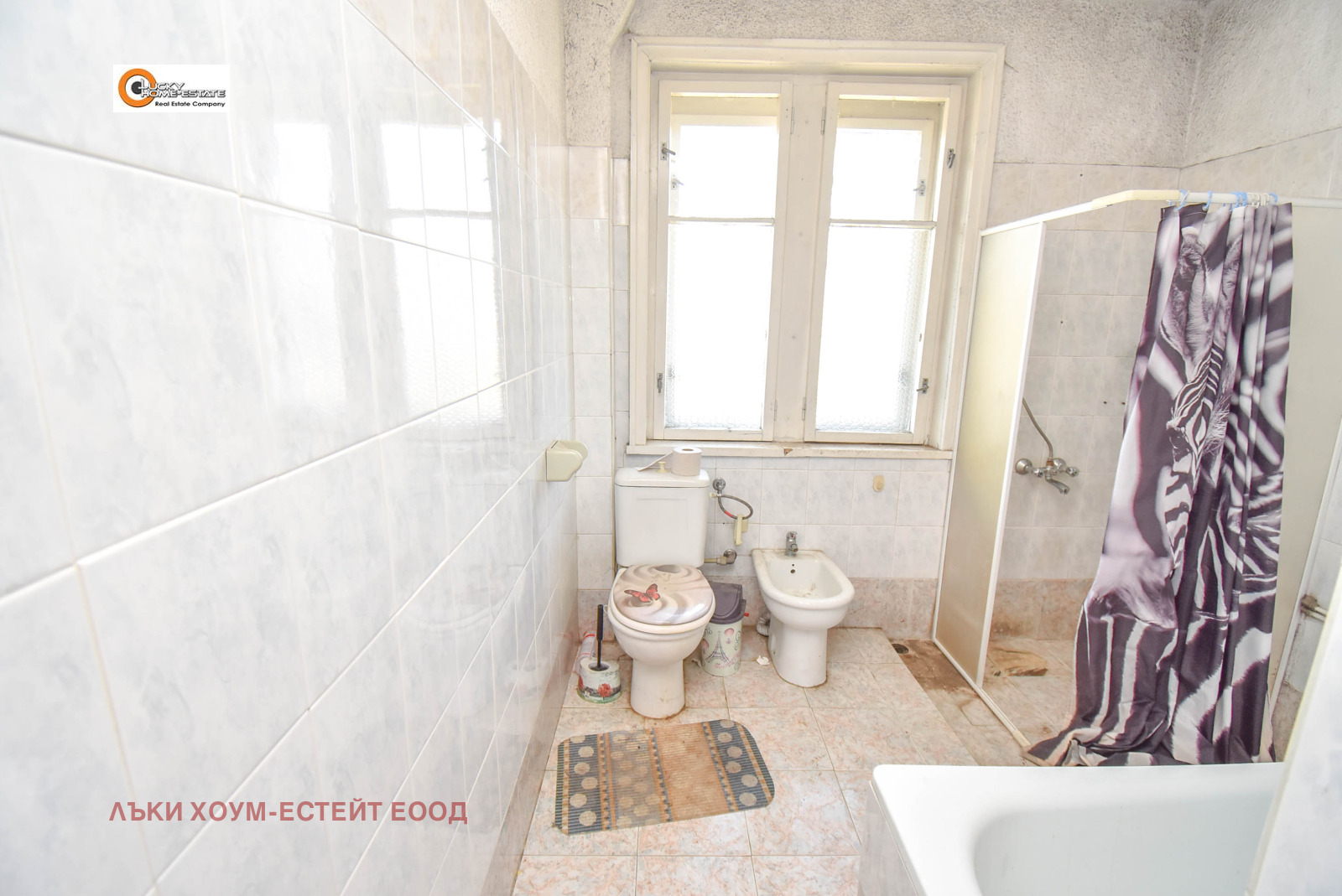 ������� 4-����� | Imot.bg � ����������� 14