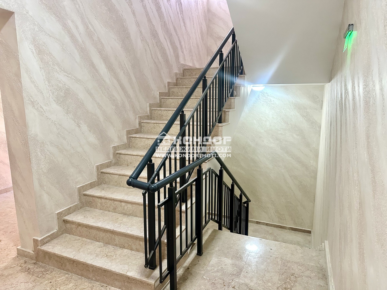 ������� ���������� | Imot.bg � ����������� 8