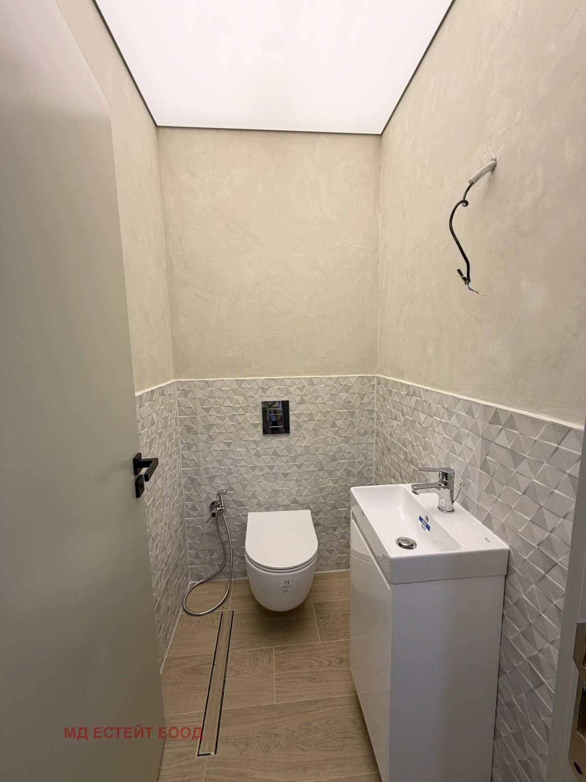 ������� ���� | Imot.bg � ����������� 16