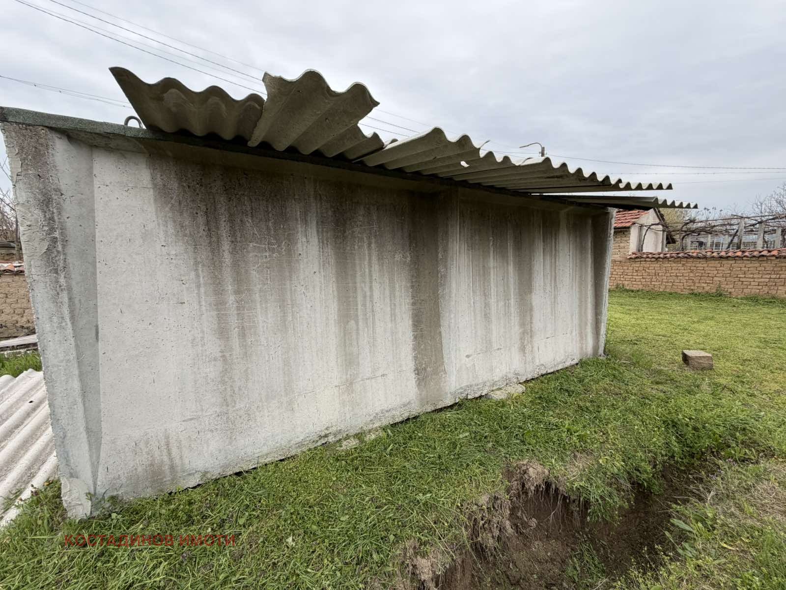 ������� ���� | Imot.bg � ����������� 16