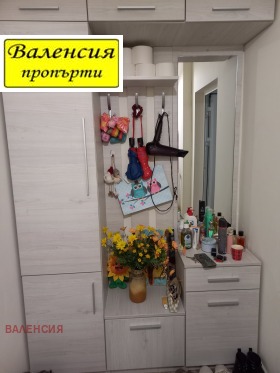 ������� 2-����� | Imot.bg � ����� ������ 9