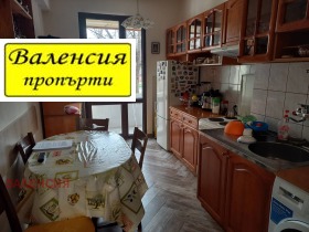 ������� 2-����� | Imot.bg � ����� ������ 7