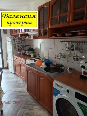 ������� 2-����� | Imot.bg � ����� ������ 8