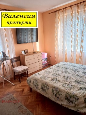 ����� ������� 2-�����,���� �����, ������