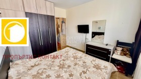 ������� 2-����� | Imot.bg � ����� ������ 7