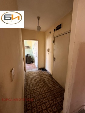 ������� 2-����� | Imot.bg � ����� ������ 5