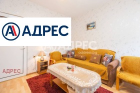  3- | Imot.bg    8
