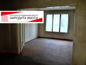  3- | Imot.bg    2