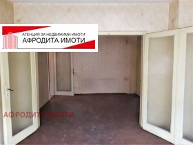  3- | Imot.bg    3