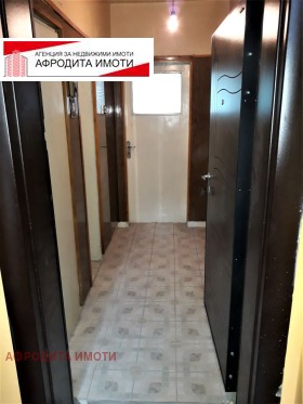  3- | Imot.bg    4