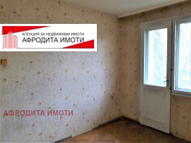  3- | Imot.bg    10