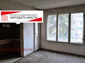  3- | Imot.bg    5